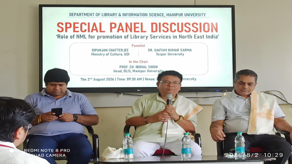 मणिपुर विश्वविद्यालय में राष्ट्रीय पुस्तकालय मिशन पर पैनल चर्चा, पूर्वोत्तर में सार्वजनिक पुस्तकालयों के आधुनिकीकरण पर जोर