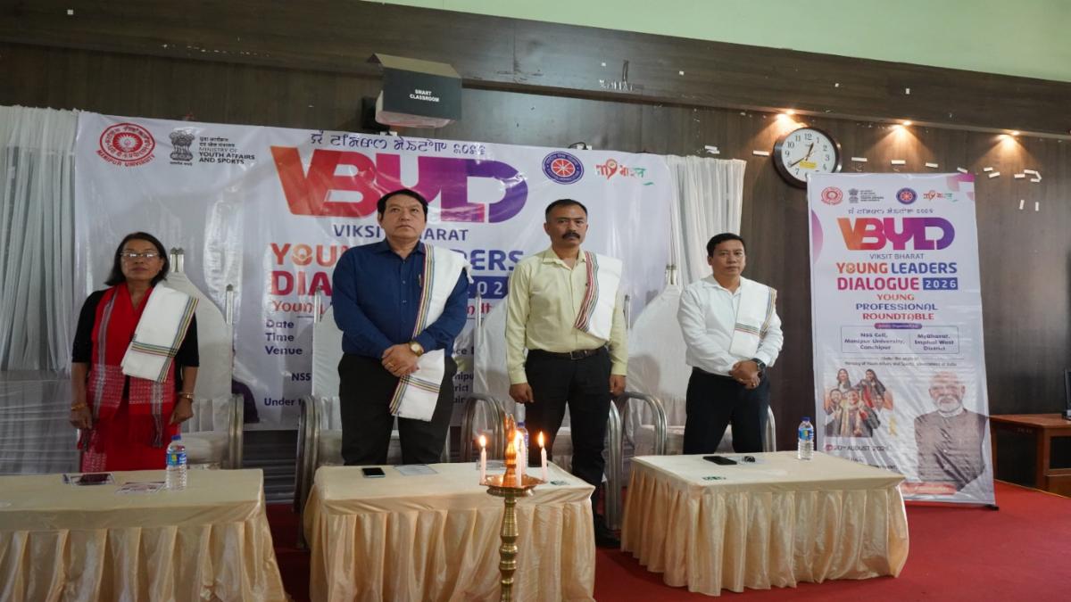 मणिपुर यूनिवर्सिटी में विकसित भारत युवा नेता संवाद 2026, 100 से अधिक छात्रों ने कराया पंजीकरण