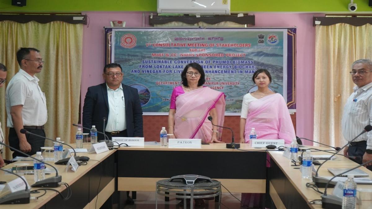 मणिपुर विश्वविद्यालय में लोकतक फुमदी बायोमास को हरित ऊर्जा में बदलने पर राष्ट्रीय परियोजना की बैठक
