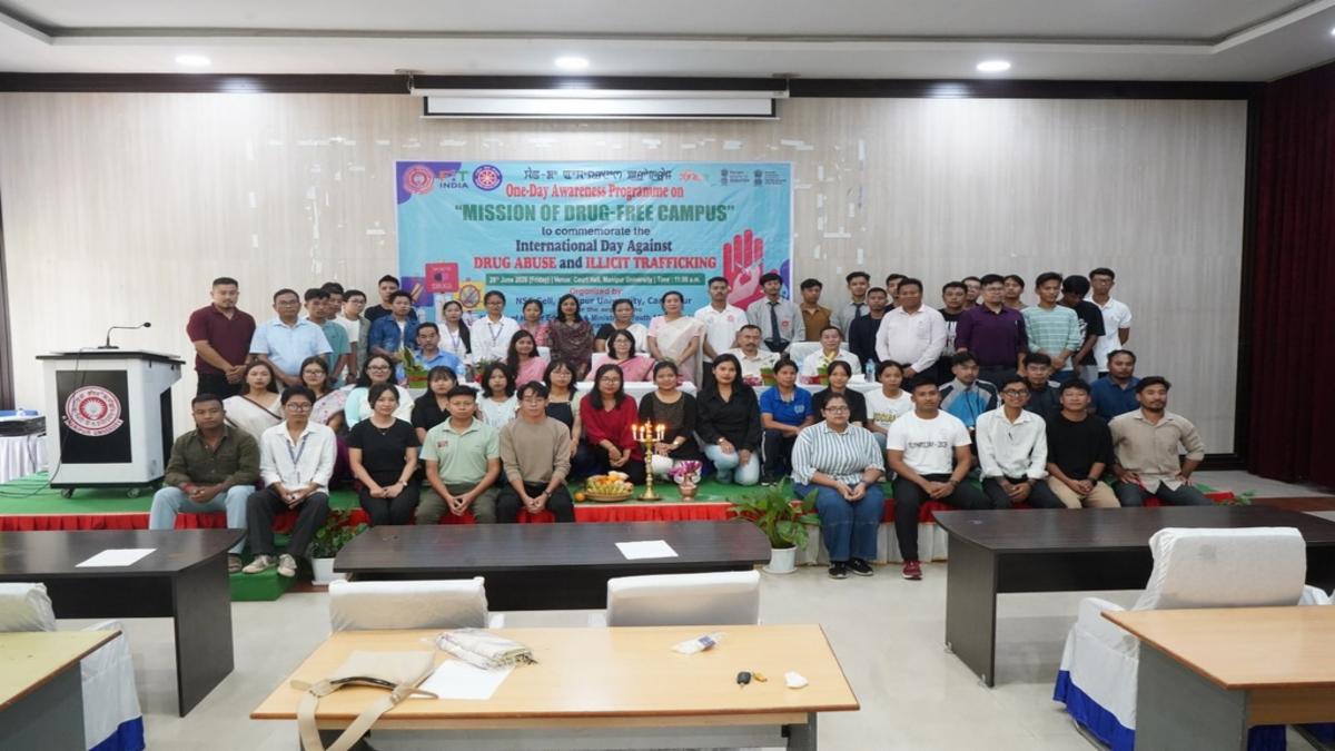 मणिपुर यूनिवर्सिटी में ड्रग-फ्री कैंपस मिशन पर जागरूकता कार्यक्रम आयोजित