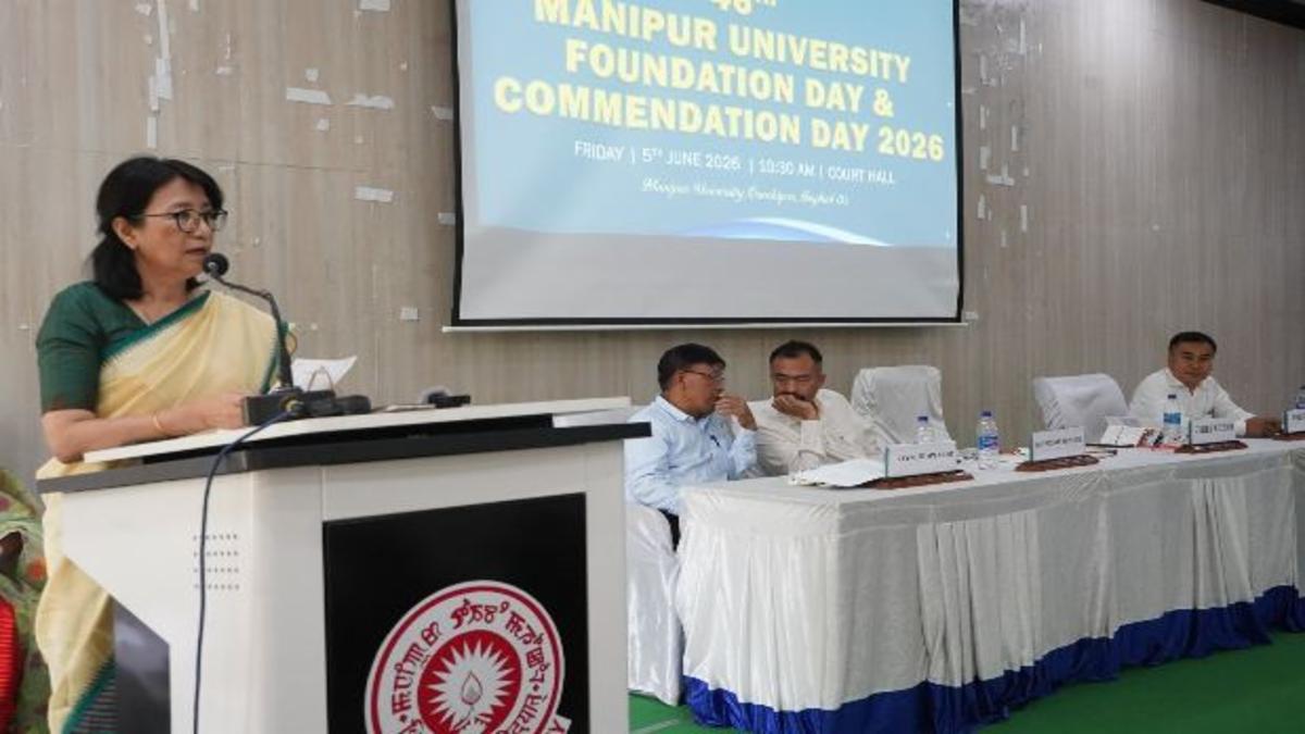 मणिपुर विश्वविद्यालय ने मनाया 46वां स्थापना एवं सम्मान दिवस, शिक्षकों और कर्मचारियों को किया सम्मानित
