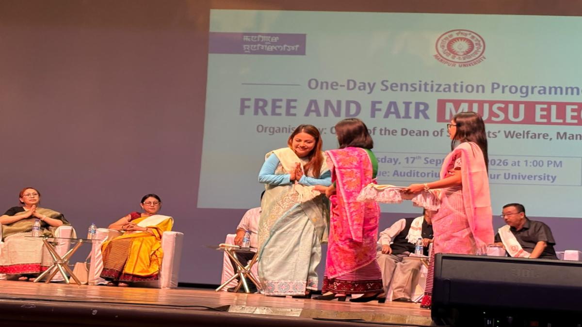 मणिपुर यूनिवर्सिटी में निष्पक्ष MUSU चुनाव को लेकर जागरूकता कार्यक्रम
